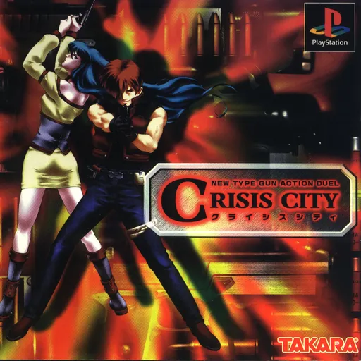Crisis City (Japan)